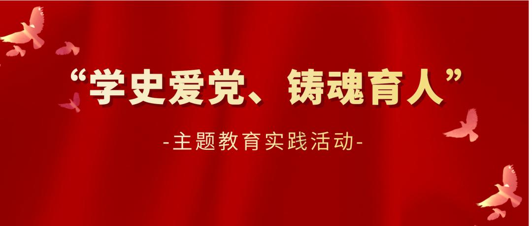 解答疑惑,畅所欲言,走近