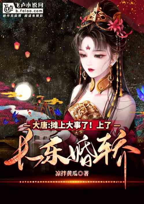 为什么座椅中间会有一个洞的？